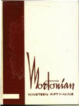 J. Sterling Morton East High School 1959 yearbook cover photo