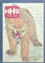 1975 Harrisonville High School Yearbook from Harrisonville, Missouri cover image