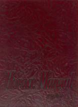 1947 Mann High School Yearbook from Gary, Indiana cover image