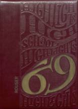 Wrenshall High School 1969 yearbook cover photo