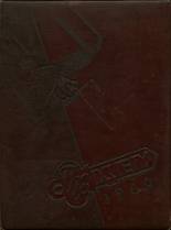 Bowling Green State University 1948 yearbook cover photo