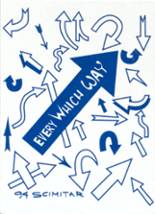 1994 Sultan High School Yearbook from Sultan, Washington cover image