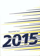 2015 Essex County Vocational High School Yearbook from Bloomfield, New Jersey cover image