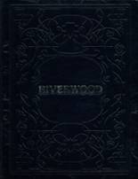 Riverwood High School 1979 yearbook cover photo