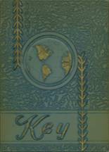 1951 Franklin High School Yearbook from Rochester, New York cover image