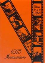 1975 Mexico Academy & Central High School Yearbook from Mexico, New York cover image