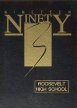 1993 Roosevelt High School Yearbook from St. louis, Missouri cover image