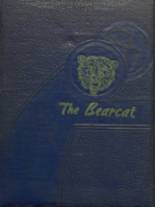 Vick High School 1953 yearbook cover photo