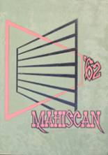 1962 Marshfield High School Yearbook from Coos bay, Oregon cover image