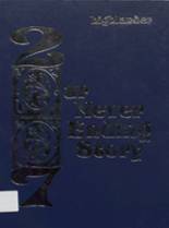 2007 Cambria Heights High School Yearbook from Patton, Pennsylvania cover image