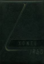 Lenox Memorial High School 1960 yearbook cover photo