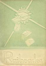 1954 Brewster High School Yearbook from Brewster, Ohio cover image
