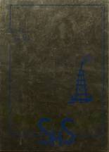 1982 Shidler High School Yearbook from Shidler, Oklahoma cover image