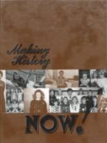 2005 Perry Central High School Yearbook from Leopold, Indiana cover image