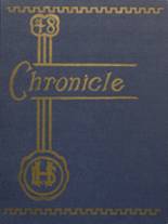 Lyman Hall High School 1948 yearbook cover photo