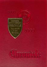 1960 Alliance High School Yearbook from Alliance, Ohio cover image