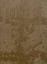 La Harpe High School 1955 yearbook cover photo