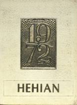 1972 Heard High School Yearbook from Franklin, Georgia cover image