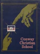 Conway Christian School 1997 yearbook cover photo