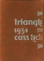 Cass Technical High School 1934 yearbook cover photo
