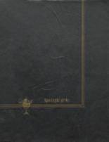 1941 Lamar High School Yearbook from Vernon, Alabama cover image