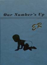 1991 E. Rochester-Obourn High School Yearbook from East rochester, New York cover image