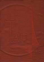 1959 Rose High School Yearbook from Greenville, North Carolina cover image