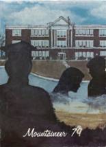 1979 Albertville High School Yearbook from Albertville, Alabama cover image