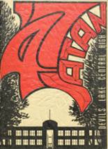 1947 Central High School Yearbook from Devils lake, North Dakota cover image