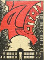 Central High School 1947 yearbook cover photo