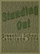 Greenhill School 2004 yearbook cover photo