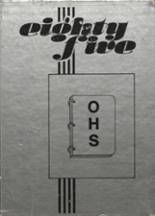 Ola High School 1985 yearbook cover photo