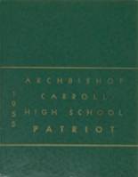 Archbishop Carroll High School 1955 yearbook cover photo
