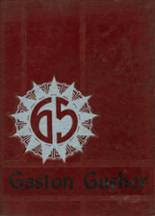 Gaston High School 1965 yearbook cover photo