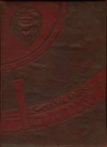 1953 Searcy High School Yearbook from Searcy, Arkansas cover image