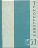 Ft. Atkinson High School 1959 yearbook cover photo