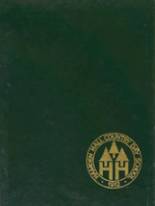 1986 Hamden Hall Country Day Yearbook from Hamden, Connecticut cover image