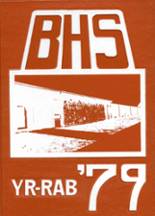 1979 Barry High School Yearbook from Barry, Illinois cover image