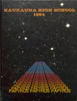 1984 Kaukauna High School Yearbook from Kaukauna, Wisconsin cover image