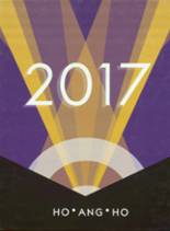 2017 Pittsville High School Yearbook from Pittsville, Wisconsin cover image