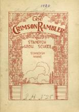 1926 Standish High School Yearbook from Standish, Maine cover image