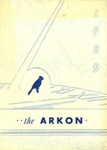 Arkport Central School 1959 yearbook cover photo