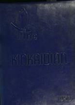 Kinkaid High School 1950 yearbook cover photo
