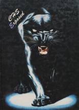 1993 Concordia High School Yearbook from Concordia, Kansas cover image
