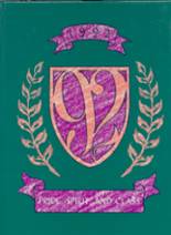 1992 Tyrone High School Yearbook from Tyrone, Oklahoma cover image