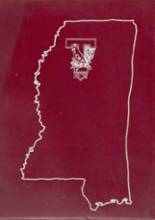 Tunica County High School 1967 yearbook cover photo
