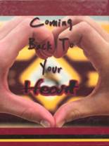 2014 Sunshine Bible Academy Yearbook from Miller, South Dakota cover image