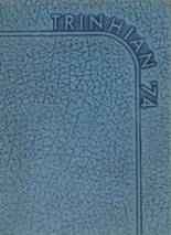 1974 Trinity High School Yearbook from Trinity, North Carolina cover image