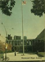 Kenwood Academy High School 1977 yearbook cover photo