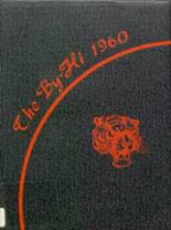 1960 Byron High School Yearbook from Byron, Illinois cover image